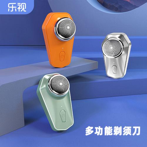 家用电器 易券购 【正品低价 放心服务】-易快网