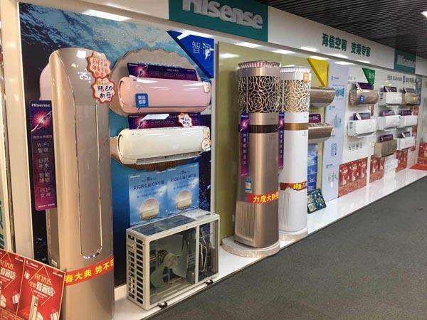 家电市场稳健增长 上半年销售额突破4200亿元背后的消费新趋势